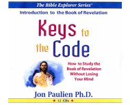 mp3 DOWNLOAD >> INTRODUCTION TO THE BOOK OF REVELATION  >> Keys To The Code >> How To Study Revelation Without Losing Your Mind